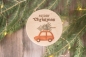 Preview: Vorratsglas Merry Christmas Weihnachtsauto